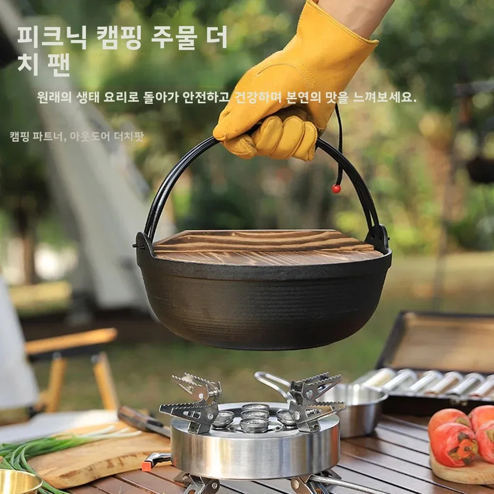 Outdoor Cast Iron Dutch Oven P - đánh giá và giá Camp Dutch Oven Cast
