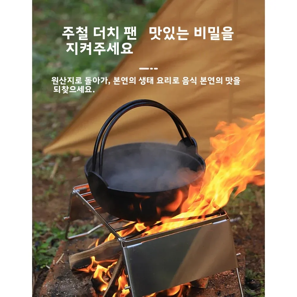 Outdoor Cast Iron Dutch Oven P - đánh giá và giá Camp Dutch Oven Cast