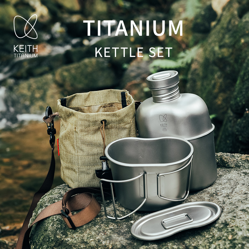 KEITH  Pure Titanium Canteen M - đánh giá và giá Camping Hiking Cooking