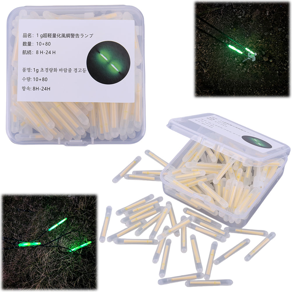 Wind Rope Buckle Light Waterpr - đánh giá và giá Camping Cooking Container
