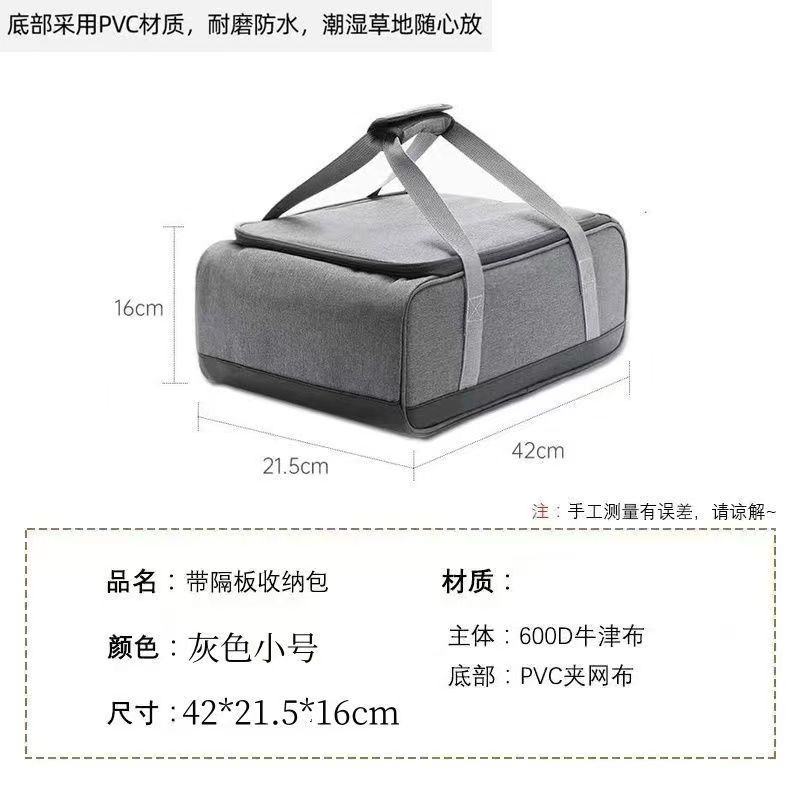 Camping Cookware Bag Cooking U - đánh giá và giá Camping Cooking Container