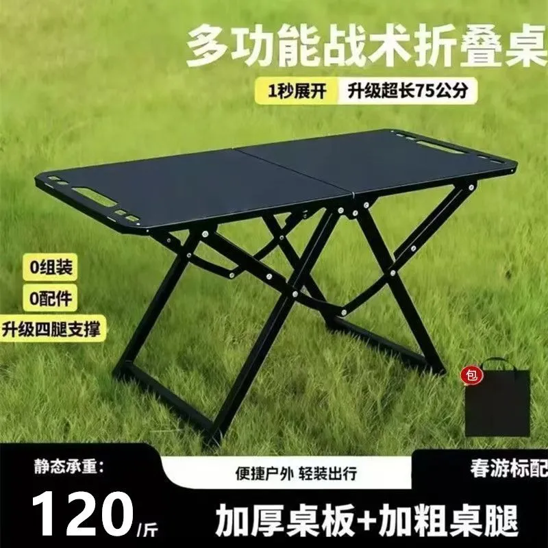 Foldable Portable Folding Camp - đánh giá và giá Camping Cooking Table