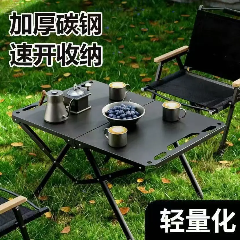 Foldable Portable Folding Camp - đánh giá và giá Camping Cooking Table